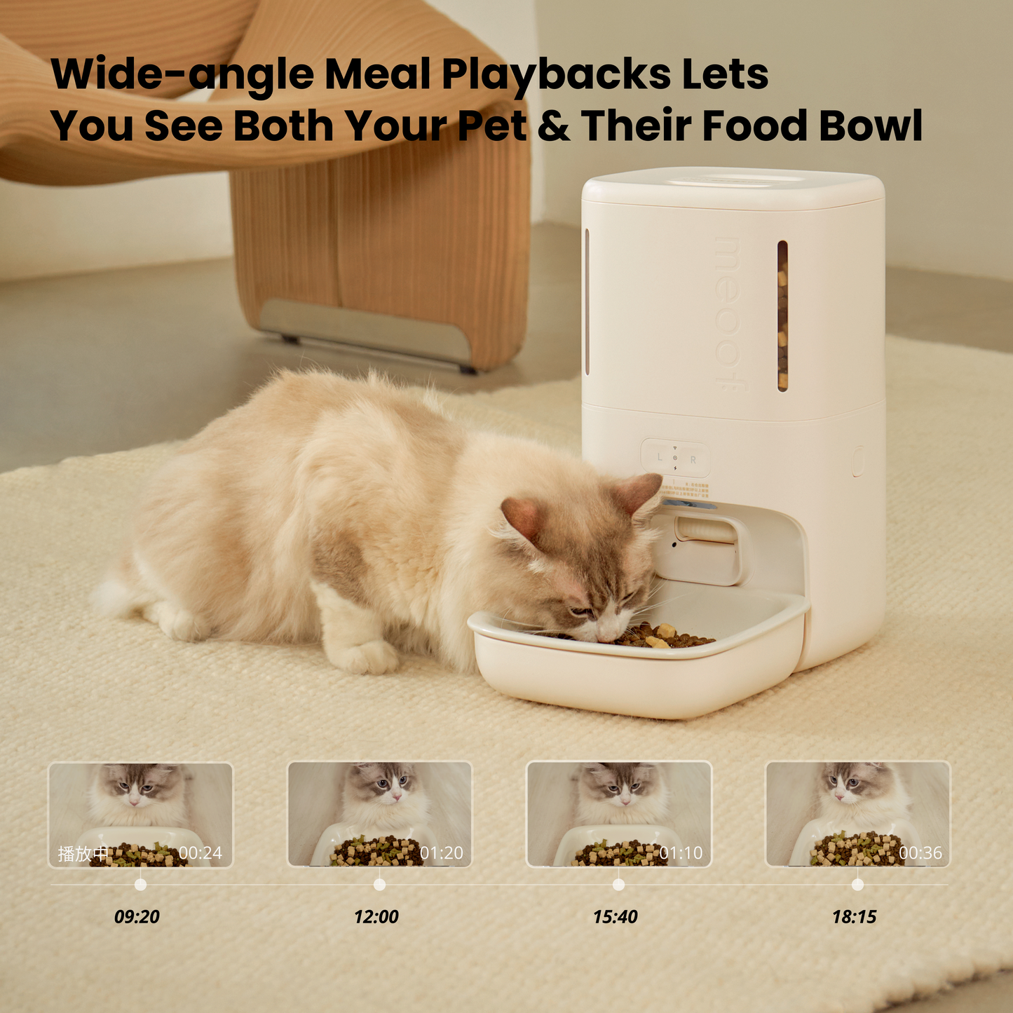 Mousse Smart Pet Feeder