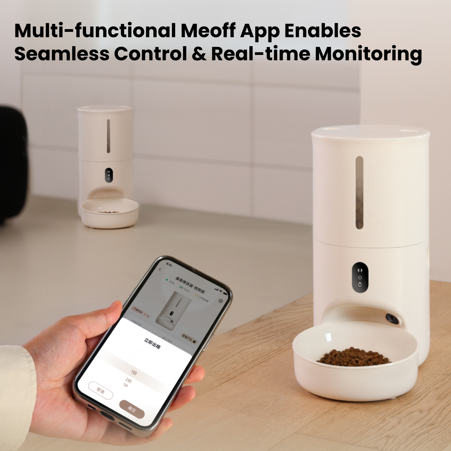 Swissroll Smart Pet Feeder