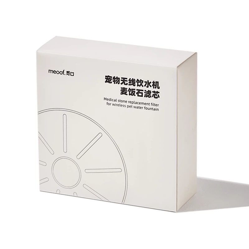 Wiress Pet Water Fountain